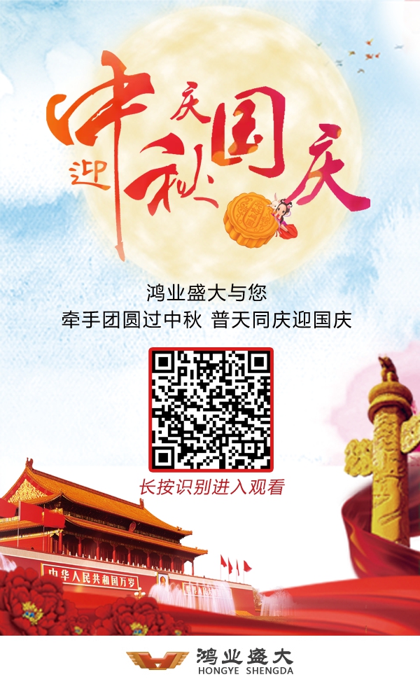 大发500官网(中国)官方登录入口